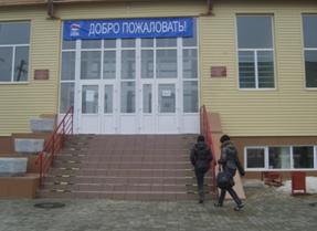 C:\Documents and Settings\USER.USER-FB7C48C936\Рабочий стол\Новая папка (2)\S8307982.JPG