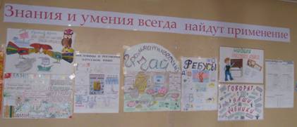 I:\2011_03_14\IMG_2103.JPG