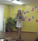 H:\песня\IMG_2583.JPG