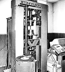 C:\Documents and Settings\Admin.MICROSOF-E56509\Рабочий стол\Оксана\фото разрыва образца\3.JPG