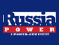ЭЛЕКТРОЭНЕРГЕТИКА РОССИИ-2012 / RUSSIA POWER’2012
