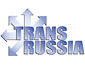 TRANSRUSSIA'2012 / ТРАНСРОССИЯ-2012