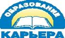 XIII Казахстанская Международная Выставка «Образование и Карьера’2012»
