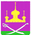 Подпись: