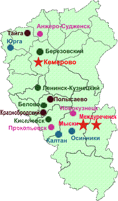инвест привл города.gif