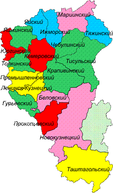 инвест привл районы.gif