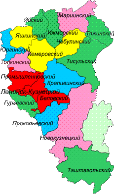 Здрав районы.gif