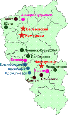 образование города.gif
