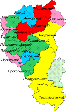 образование районы.gif
