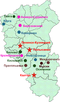 жкх города.gif
