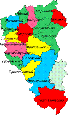 жкх районы.gif