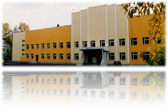 C:\Documents and Settings\админ\Рабочий стол\МОУ СОШ №2.jpg