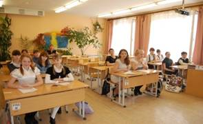 D:\Мои документы\НАША\фотки\ФОТО учебный год\конкурс стихов о космосе\DSC_0153.JPG