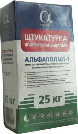 Защитная штукатурка уже в магазинах