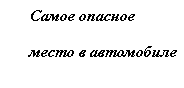 �������:
