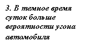 �������: