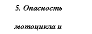 �������: