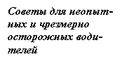 �������: