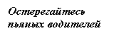 �������: ������������� ������ ���������

