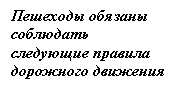 �������: