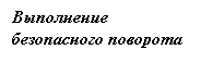 �������: