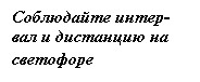 �������: