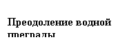 �������: