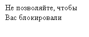 �������:
