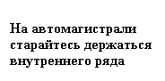 �������: