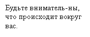 �������: