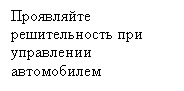 �������: