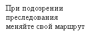 �������: