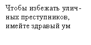 �������: