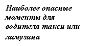 �������: