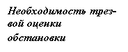 �������: