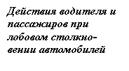 �������: