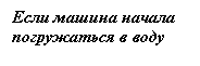 �������: