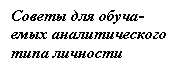 �������: