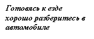 �������: