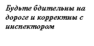 �������: