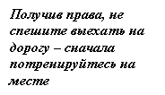 �������: