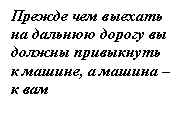 �������: