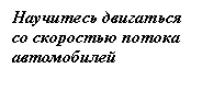 �������: