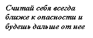 �������: