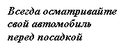 �������: