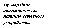 �������: