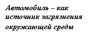 �������:
