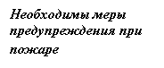 �������: