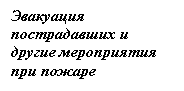 �������: