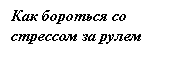 �������: